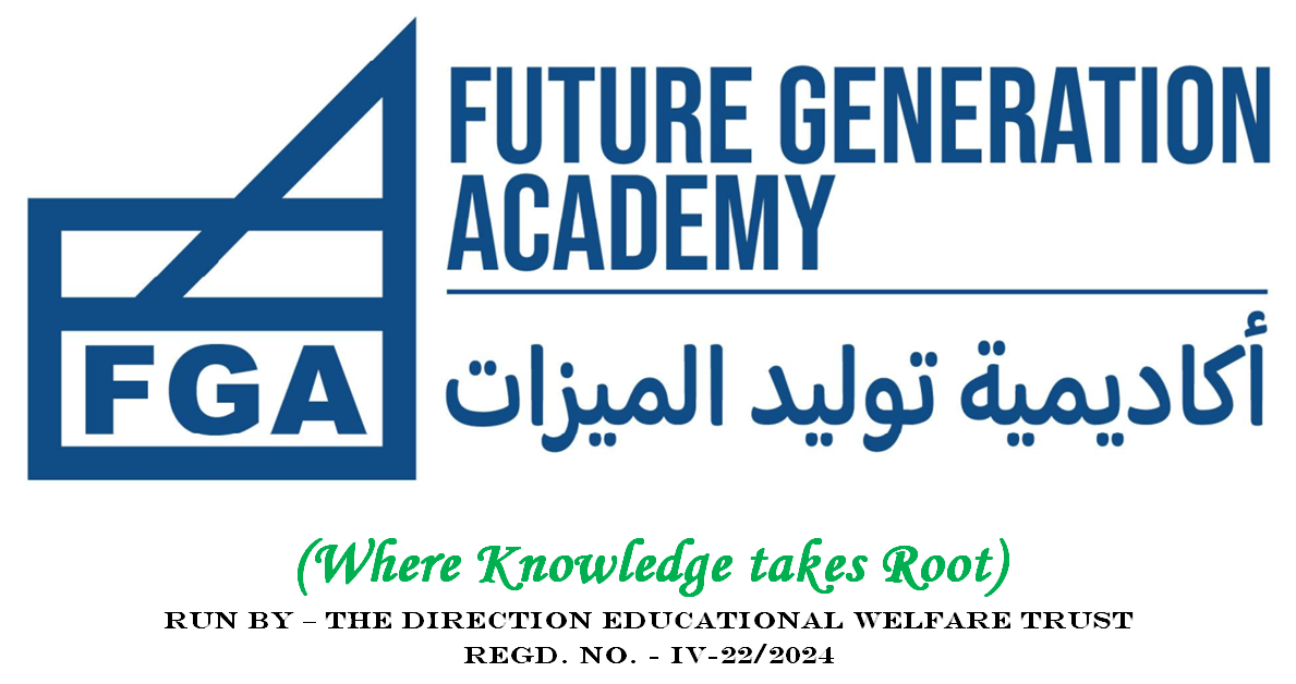 FUTURE GENERATION ACADEMY